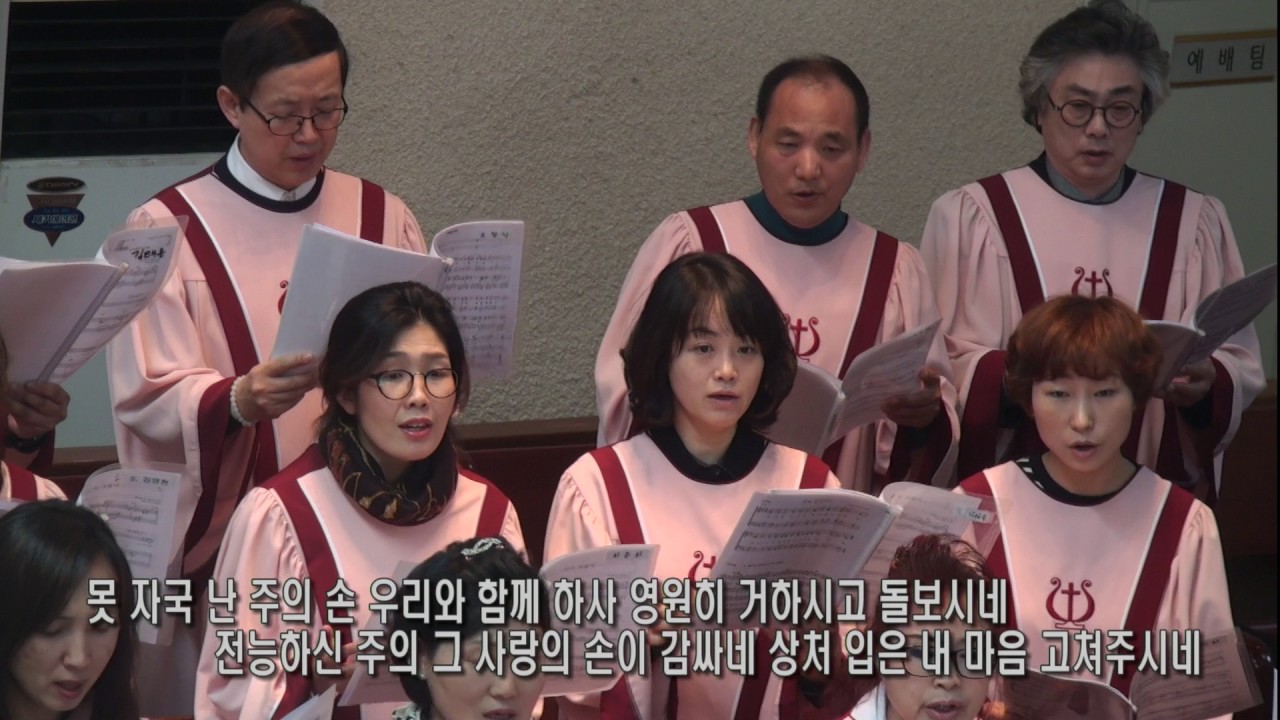 찬양 영상