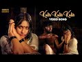 Kuliru Kuliru Kuliru Video Song Chaakara KJ Yesudas P Madhuri G Devarajan