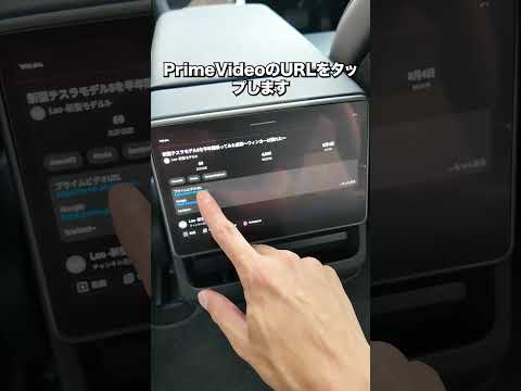 Amazon プライム: 身の毛もよだつセキュリティ上の欠陥 – オンラインで数億件の使用データ