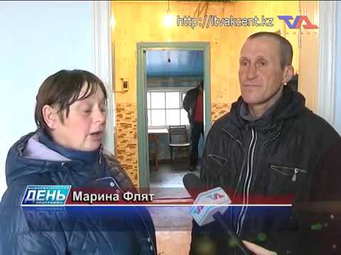 Выпуск программы «День» от 4 апреля 2019г.