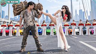 Download lagu Gembel Turun Gunung Dihina, Dicerai Istri, Rupanya Dewa Perang, Miliarder Wanita Buru Dia Jadi Suami mp3