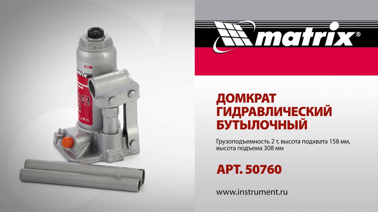 Видео-превью