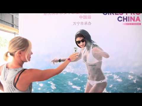 Anne-Flore Marxer / Land of the rising surf / Episode 4