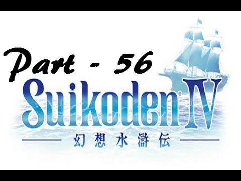 Let's Play Suikoden IV - Part 56: Bath Scenes II