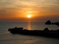 We touched the sun.wmv