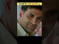 जानवरों के गजब कारनामे देखकर हंसी नही�