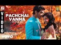 Vai Raja Vai Pachchai Vanna Video Gautham Karthik Priya Anand