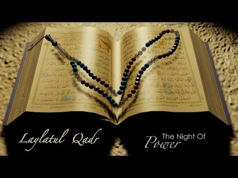 (Full Program) Laylatul Qadr | Night 23 | Shahr Ramadhan 1441 | May 16 2020