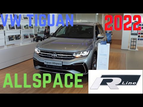 The All New VW Tiguan R Line 2022