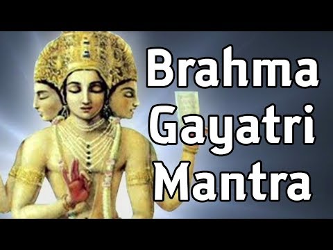 Lord Brahma Gayatri Mantra | 108 Times with Lyrics | Powerful Mantra for Peace & Success