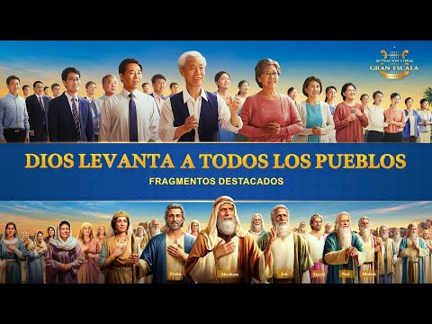 Coro Cristiano | 