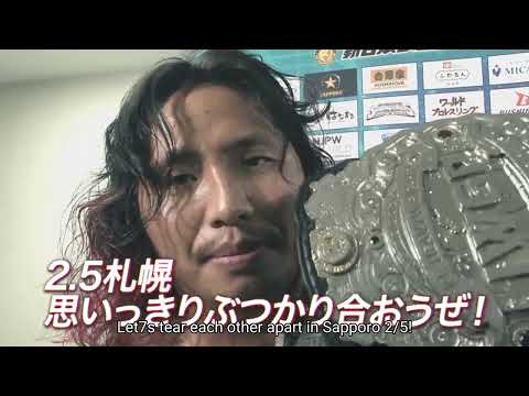Hiromu Takahashi To Leave NJPW