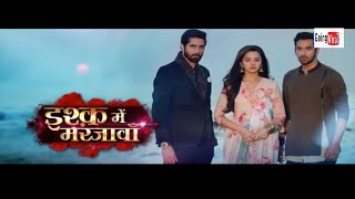 New Song : Ishq Mein Marjawan - Season 2 | Title Song | Male Version | HD Music Video | Going Viral