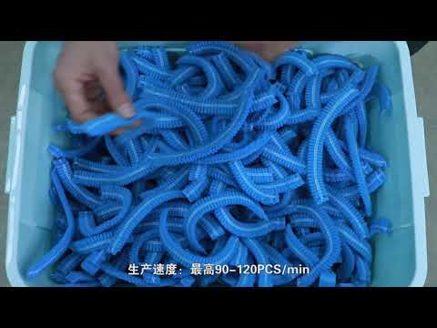 disposable cap machine,Head cap machine