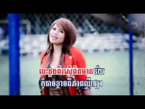 [ RHM VCD Vol 180 ] Besdoung Reap Smer - Yuk Thet'ratha (Khmer MV) 2012