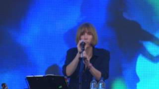 Beth Orton: Dawnstar - Blue Dot, Jodrell Bank, July 2016