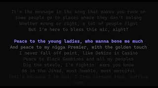 Gang Starr - What I&#39;m Here 4 (Lyrics)