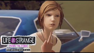 【関西弁で】ライフ イズ ストレンジ ビフォア ザ ストーム実況 Part8
