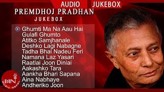 Premdhoj Pradhan Songs Collection Jukebox Vol 1 || Musicnepal