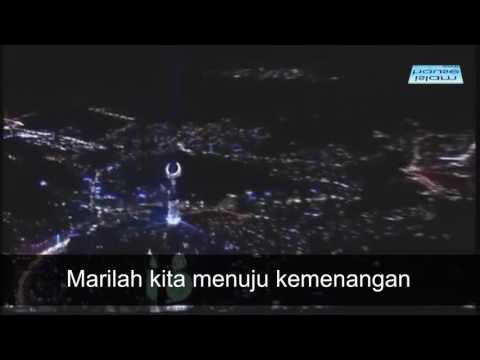 Adhan - Indonesian