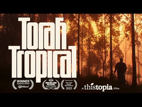 TRAILER OFICIAL