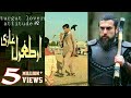 Sultan Salahuddin Ayyubi Season 2 Shorts