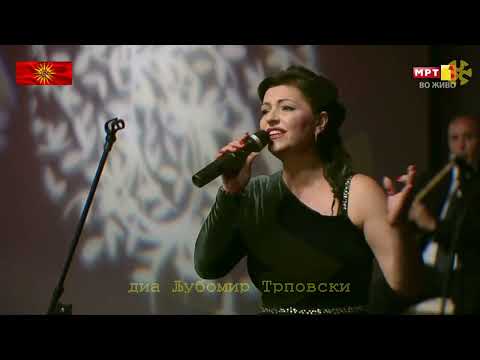 Катерина Танева - Кога падна на Пирина / Katerina Taneva - Koga padna na Pirina