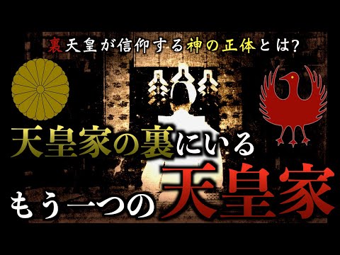 ついに確認:これは本当に月の中に隠されている