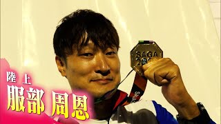 10月27日【びわ湖放送ニュース】わたSHIGA競技に取り組む理由～障スポ・陸上
