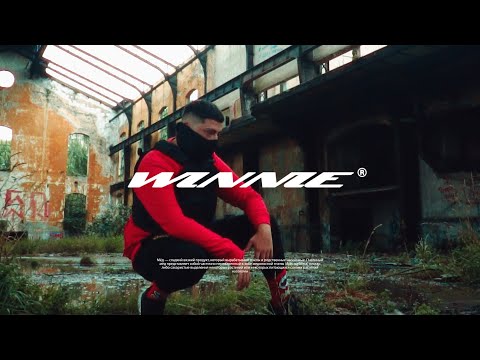 LOST MAIK - WINNIE [Prod.ZECCA] (Videoclip Oficial)
