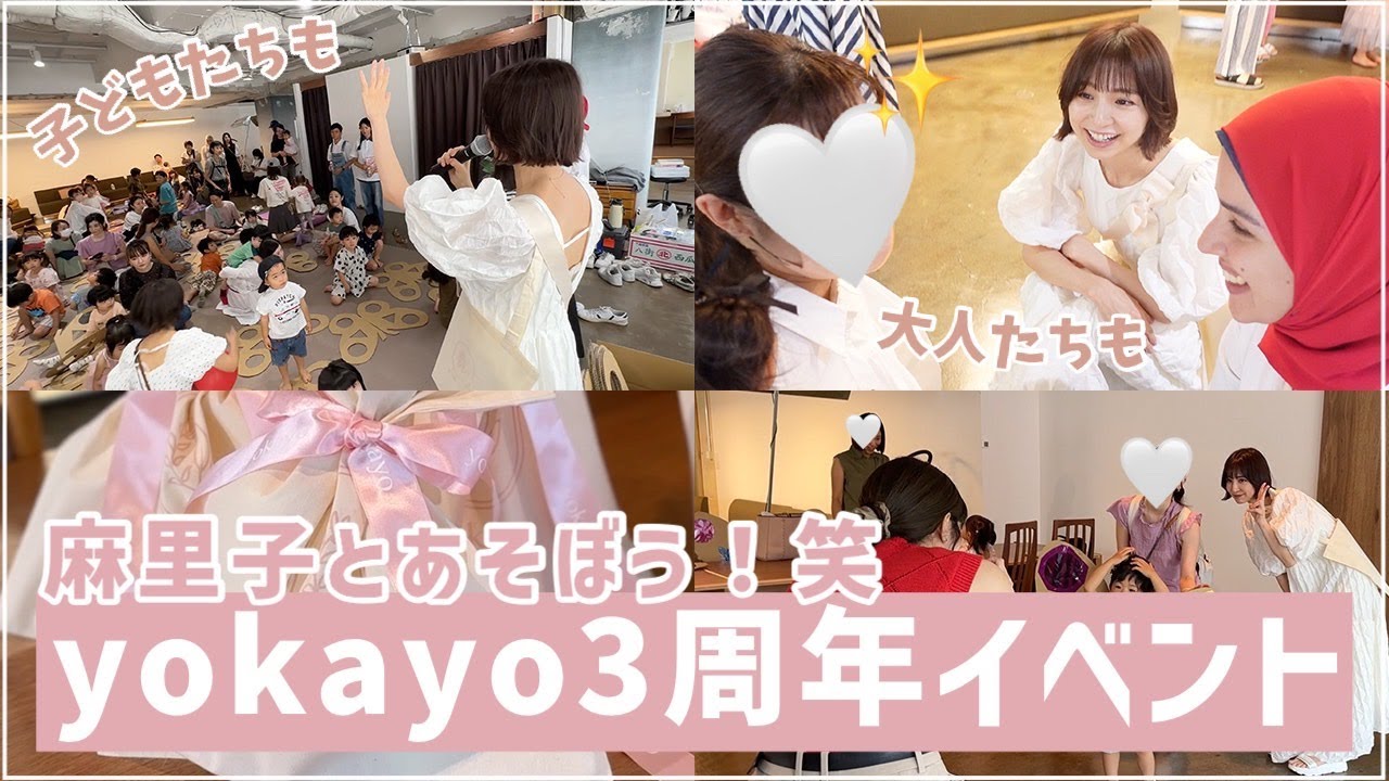 みなさまには感謝しかありません。。