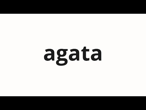 How to pronounce agata | あがた (Againa in Japanese)
