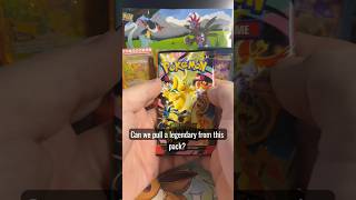 Is this the rarest pull in Ascended Heroes? 😳 #pokemoncards #pokemontcg #shorts