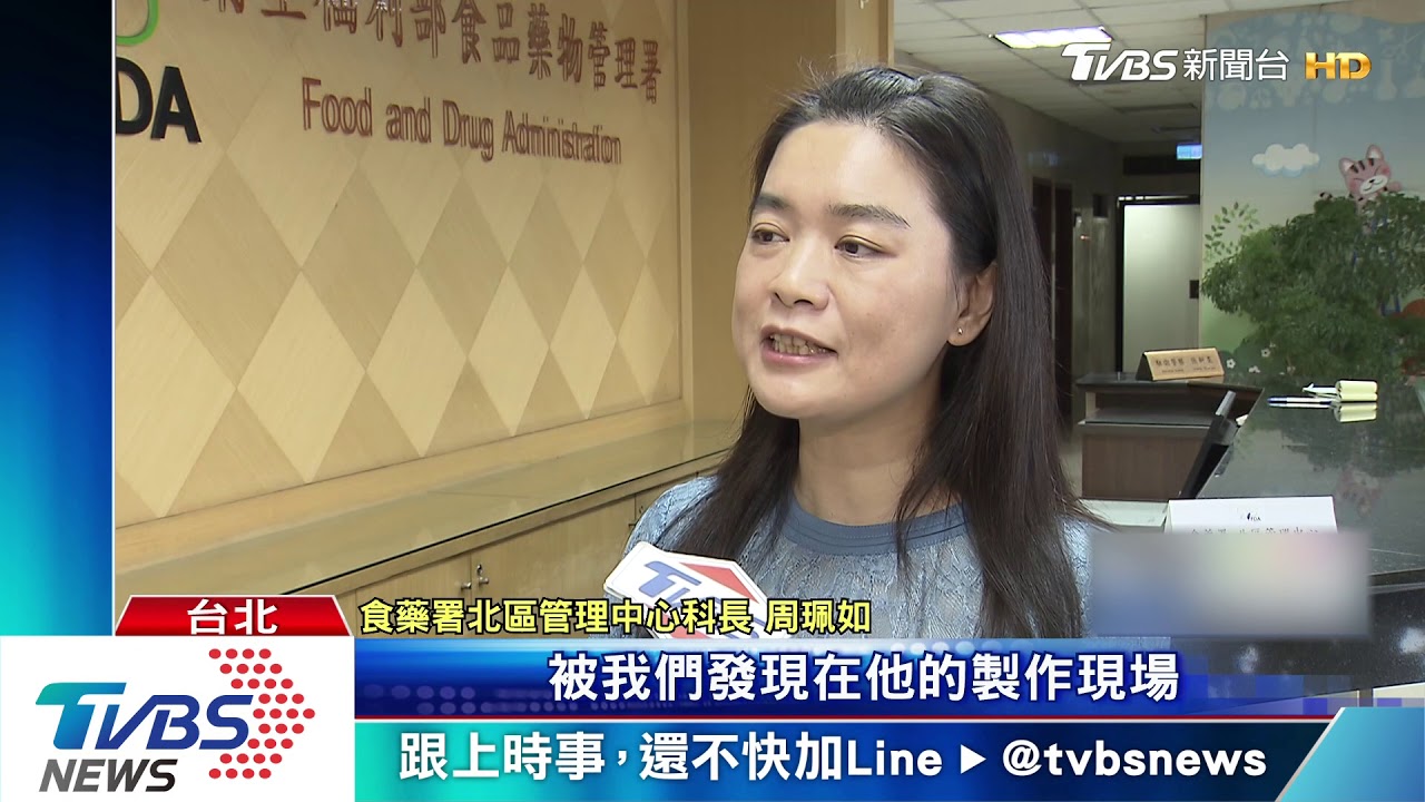 名餐廳出包！「蔬菜農藥、沙拉大腸桿菌」超標