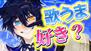 配信開始 - 【 #歌枠 】『鬼ノ宴』歌ってみた投稿しました!(縦型) 【 鴉紋ゆうく/Vtuber 】 #shorts #short #vtuber