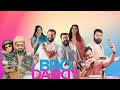 Bro Daddy Full Movie Prithviraj Sukumaran Mohanlal Kalyani Review Facts HD