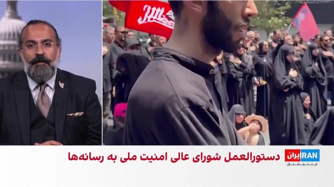 دستور محرمانه شعام برای کمرنگ کردن پوشش اخبار مذاکرات در روزهای تشییع علی خا?