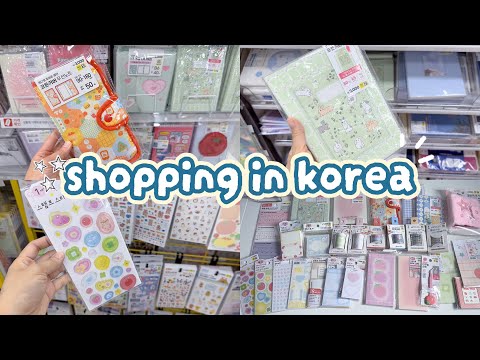 shopping in korea vlog 🇰🇷 daiso stationery haul 🍅 fabric cover notes, wax stickers & more
