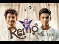 Remo Love BGM