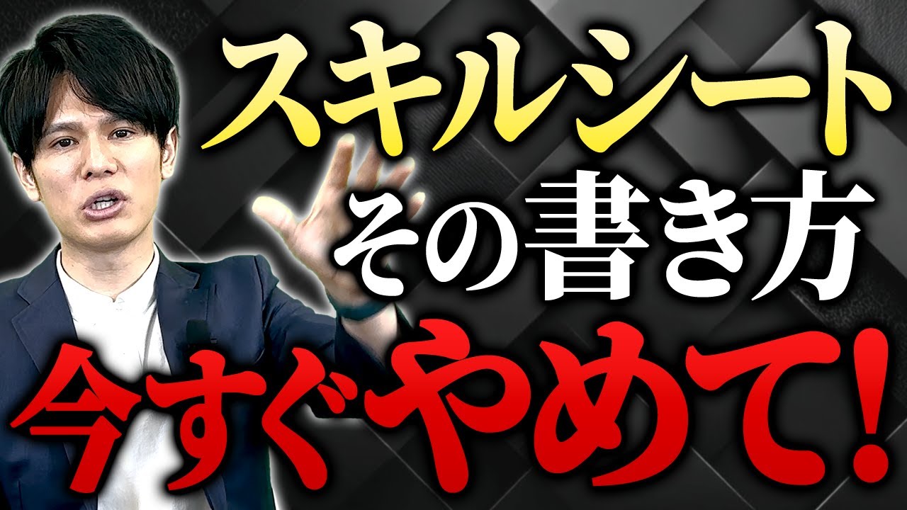 【単価20万円アップ！？】bluenaの 支援体制と実績を徹底解説！