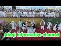 Khatm E Nabuwat Conference Peshawar