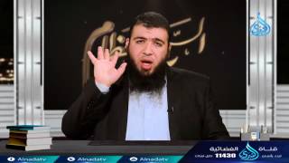 الحمد لله   ح12  السبع العظام   د  شريف طه يونس image