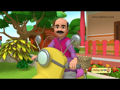 Lalaji Rhymes | Lalaji ne Kela Khaya and Many More | Lalaji Rhymes KiddiesTV Hindi