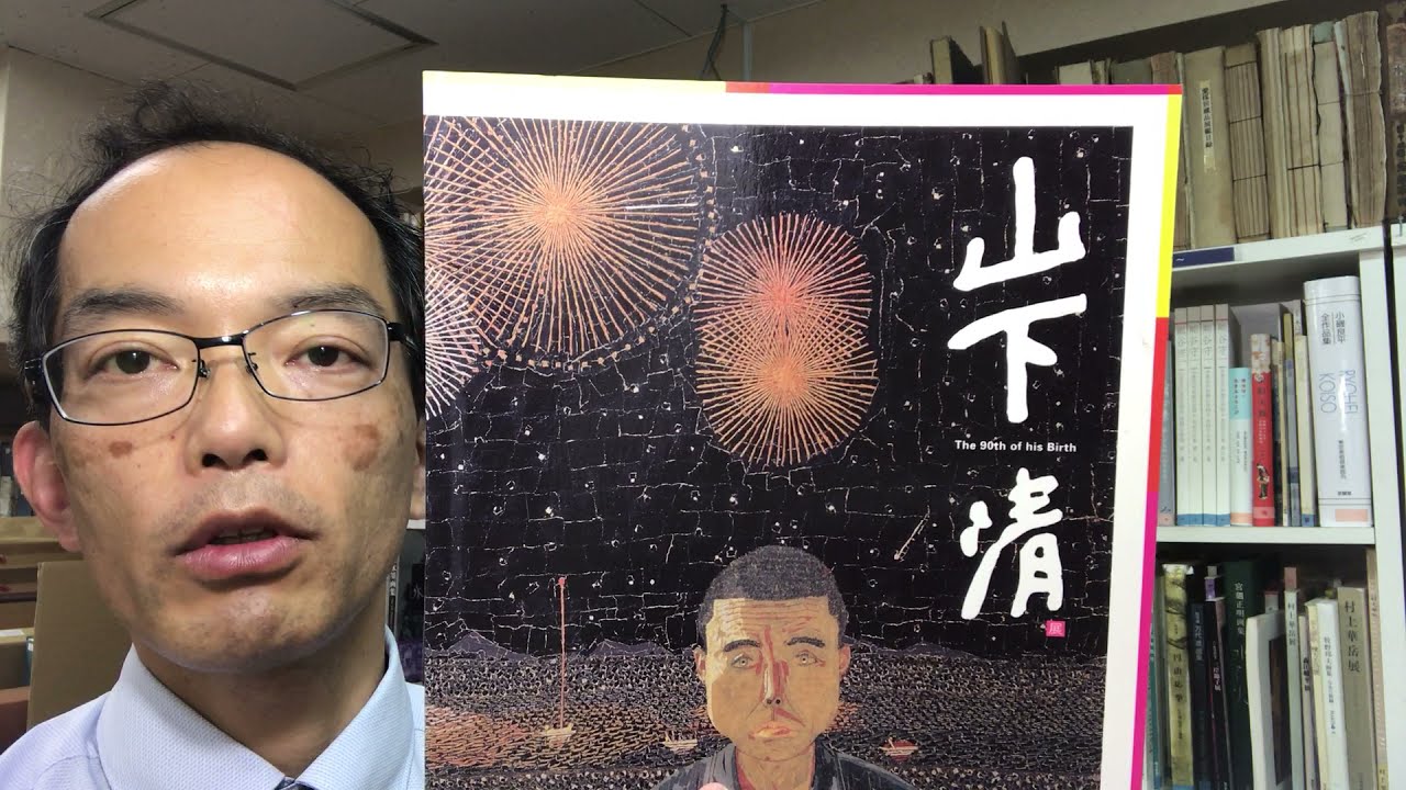 <br />
<b>Warning</b>:  Undefined variable $img_alt in <b>/home/xs629036/aojc.co.jp/public_html/-/wp-content/themes/aqua-classic/views/components/units/cards-grid.php</b> on line <b>152</b><br />
