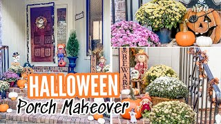 🎃HALLOWEEN FRONT PORCH | Decorate with Me #Onforu #halloweendecor #homedecor #halloween202