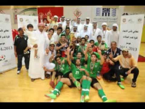 حقق فريق كرة قدم الصالات في الموسم 2012-2013 دوري الإمارات لقدم الصالات و كأس صاحب السمو رئيس الدولة لقدم الصالات