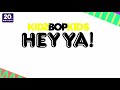 KIDZ BOP Kids - Hey Ya! (Pseudo Video) [KIDZ BOP All-Time Greatest Hits]