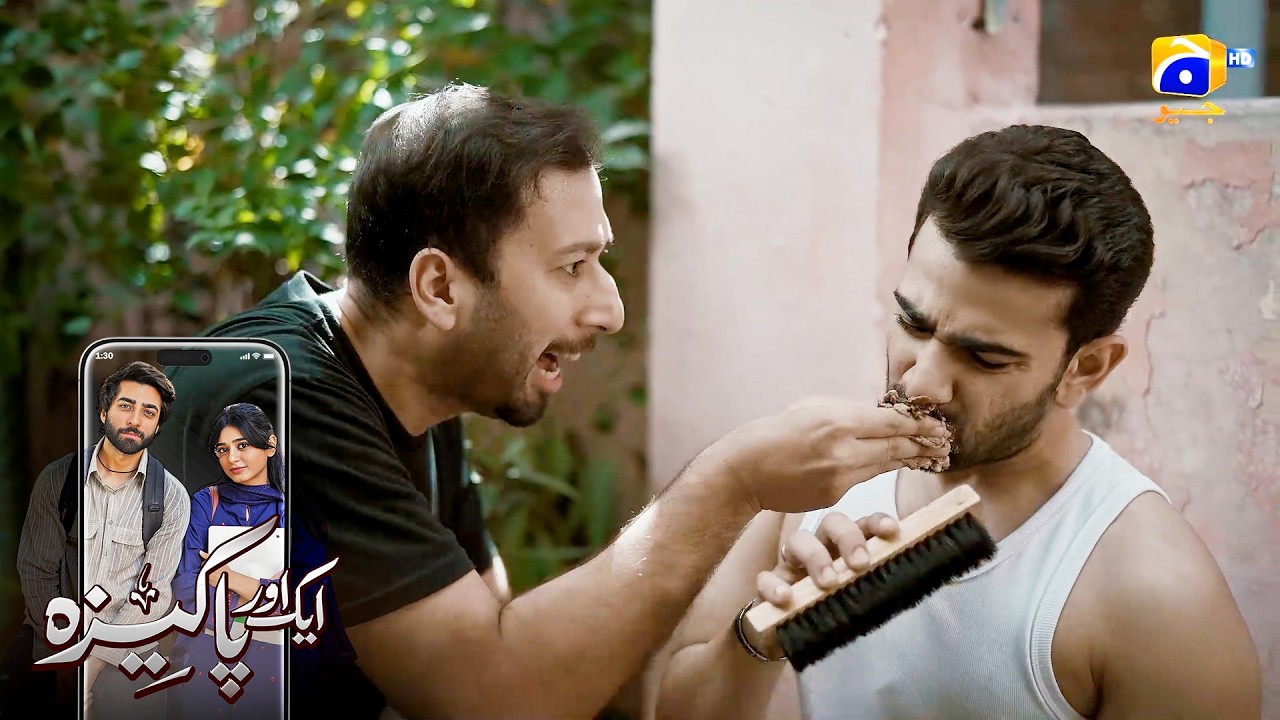 Pakeezah Apni Izzat Ka Sauda Kar Rahi Hai || Aik Aur Pakeezah || Har Pal Geo