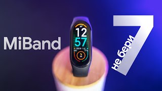 Xiaomi Mi Smart Band 7 Black (BHR6008GL, BHR6007CN) - відео 3