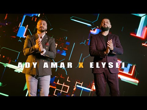 Ady Amar ❎ Elysei - Femeia pe care o ador [ Official video ]